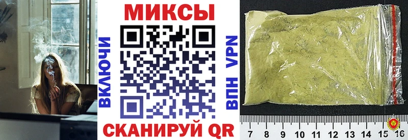 даркнет сайт  Кудымкар  Бутират оксибутират 