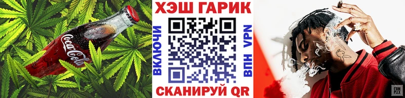 Еда ТГК марихуана  купить наркотик  Кудымкар 