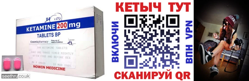omg как войти  наркота  Кудымкар  Кетамин ketamine 