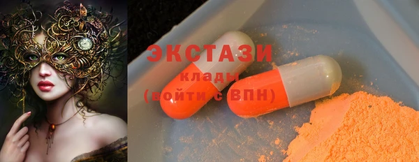 амф Абаза