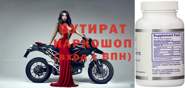 герыч Алексин