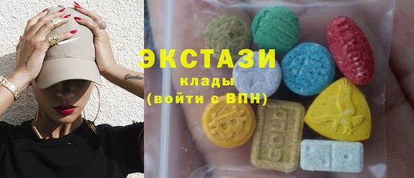 амф Абаза