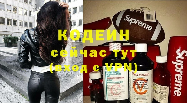 кокс Абдулино