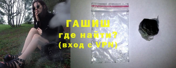 кокс Абдулино