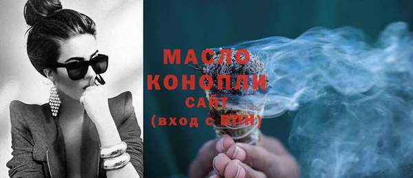 кокс Абдулино