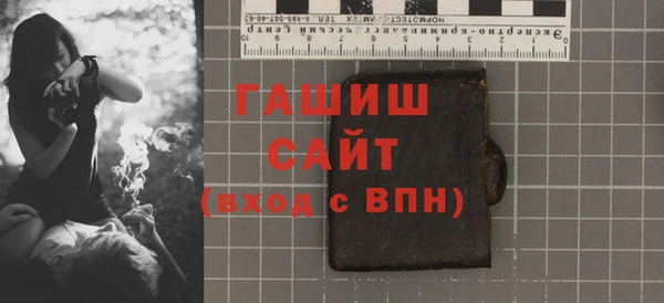 кокс Абдулино