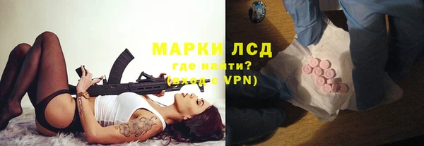 кокс Абдулино