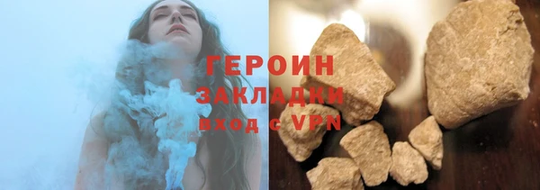 амф Абаза
