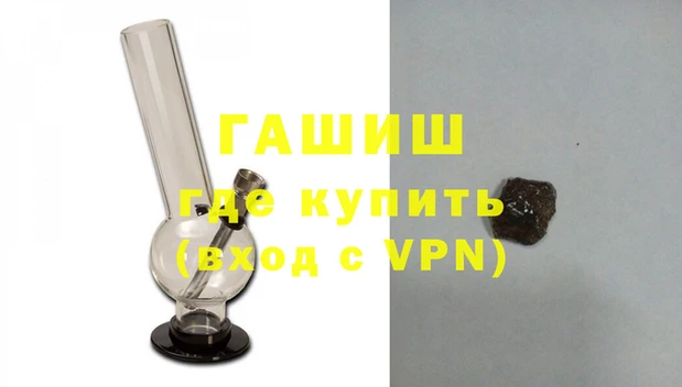 амф Абаза