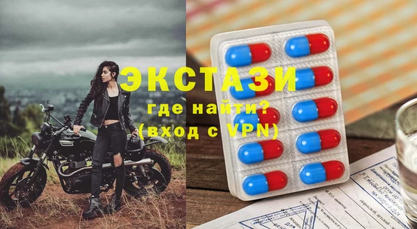 кокс Абдулино