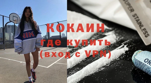 амф Абаза