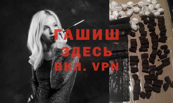 кокс Абдулино