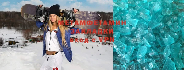 каннабис Лихославль