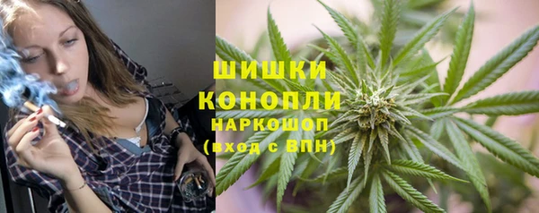 амф Абаза
