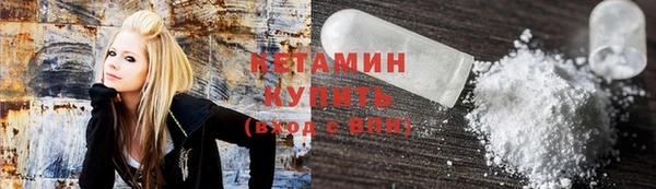кокс Абдулино