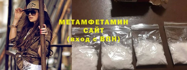 шишки Липки