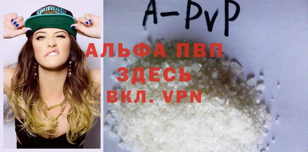 кокс Абдулино
