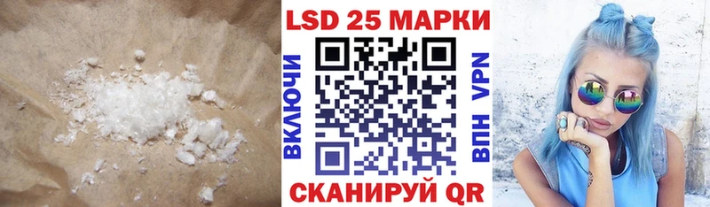 где найти   Кудымкар  LSD-25 экстази ecstasy 