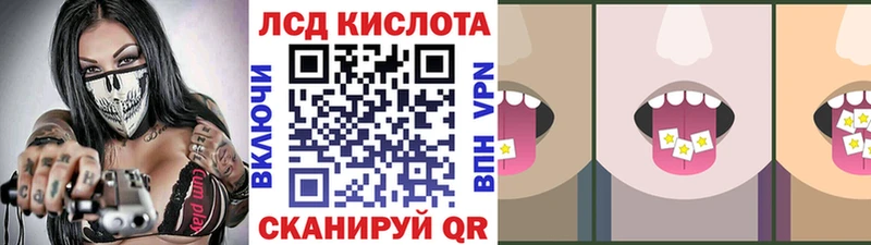 купить наркотики цена  Кудымкар  Марки N-bome 1,8мг 